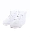 adidas Originals Top Ten (FV6131)