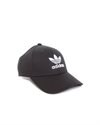 adidas Originals Trefoil Baseball Cap (EC3603)