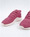 adidas Originals Tubular Shadow CK W (B37759)