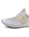 adidas Originals UltraBOOST 1.0 W Mirage (IE8484)