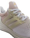 adidas Originals UltraBOOST 1.0 W Mirage (IE8484)