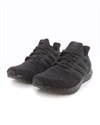 adidas Originals UltraBOOST 4.0 DNA (FY9121)