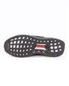 adidas Originals UltraBOOST 4.0 DNA (FY9121)