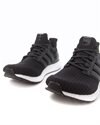 adidas Originals UltraBOOST 4.0 DNA (FY9318)