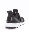 adidas Originals UltraBOOST 4.0 DNA (FY9318)