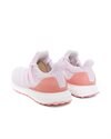 adidas Originals UltraBOOST 4 DNA (GY0286)