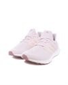 adidas Originals UltraBOOST 5.0 DNA W (GV8754)