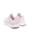 adidas Originals UltraBOOST 5.0 DNA W (GV8754)