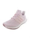 adidas Originals UltraBOOST 5.0 DNA W (GV8754)