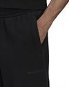 adidas Originals X Pharrell Williams Basics Sweat Pants (Unisex) (H58330)