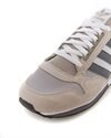 adidas Originals ZX 500 (H02112)