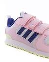 adidas Originals ZX 700 HD C (GY3747)