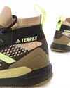 adidas Terrex Free Hiker G (FX4509)