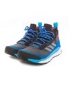 adidas Terrex Free Hiker Gore-Tex (G28464)