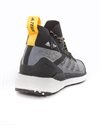 adidas Terrex Free Hiker P (FV6792)