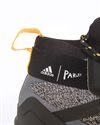 adidas Terrex Free Hiker P (FV6792)