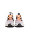 adidas Ultra 4D (HP9735)