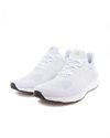 adidas UltraBOOST 1.0 DNA (GY9135)