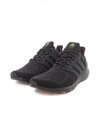 adidas UltraBOOST 1.0 DNA (GY9136)