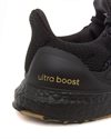 adidas UltraBOOST 1.0 DNA (GY9136)