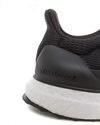 adidas UltraBOOST 1.0 (HQ4201)