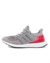 adidas UltraBOOST 1.0 (HR0062)
