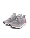 adidas UltraBOOST 1.0 (HR0062)
