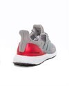 adidas UltraBOOST 1.0 (HR0062)