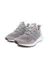 adidas UltraBOOST 1.0 W (HR0060)