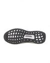 adidas UltraBOOST 1.0 W (HR0060)