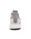 adidas UltraBOOST 1.0 W (HR0060)