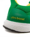 adidas UltraBOOST DNA 1.0 Mighty Ducks (GV8814)