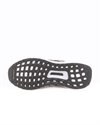 adidas X Marimekko UltraBOOST DNA (GZ8686)