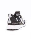 adidas X Marimekko UltraBOOST DNA (GZ8686)