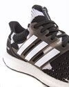 adidas X Marimekko UltraBOOST DNA (GZ8686)