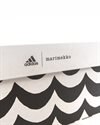 adidas X Marimekko UltraBOOST DNA (GZ8686)