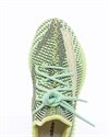 adidas Yeezy Boost 350 V2 (FW5191)