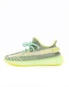 adidas Yeezy Boost 350 V2 (FW5191)