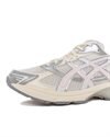 Asics GEL-1130 (1203A899-105)