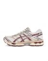 Asics Gel-Cumulus 16 (1203A733-104)