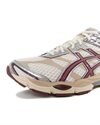 Asics Gel-Cumulus 16 (1203A733-104)