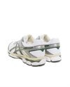 Asics Gel-Cumulus 16 (1203A733-105)