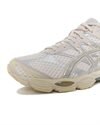 Asics Gel-Cumulus 16 (1203A733-107)