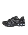 Asics Gel-Kayano 14 (1201A019-006)