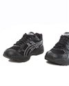 Asics Gel-Kayano 14 (1201A019-006)