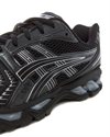 Asics Gel-Kayano 14 (1201A019-006)