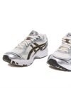 Asics Gel-Kayano 14 (1201A019-108)