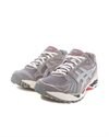 Asics Gel-Kayano 14 (1201A161-026)