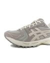 Asics Gel-Kayano 14 (1201A161-028)