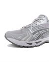 ASICS Gel-Kayano 14 (1202A056-021)